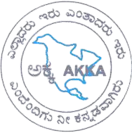AKKA Conference